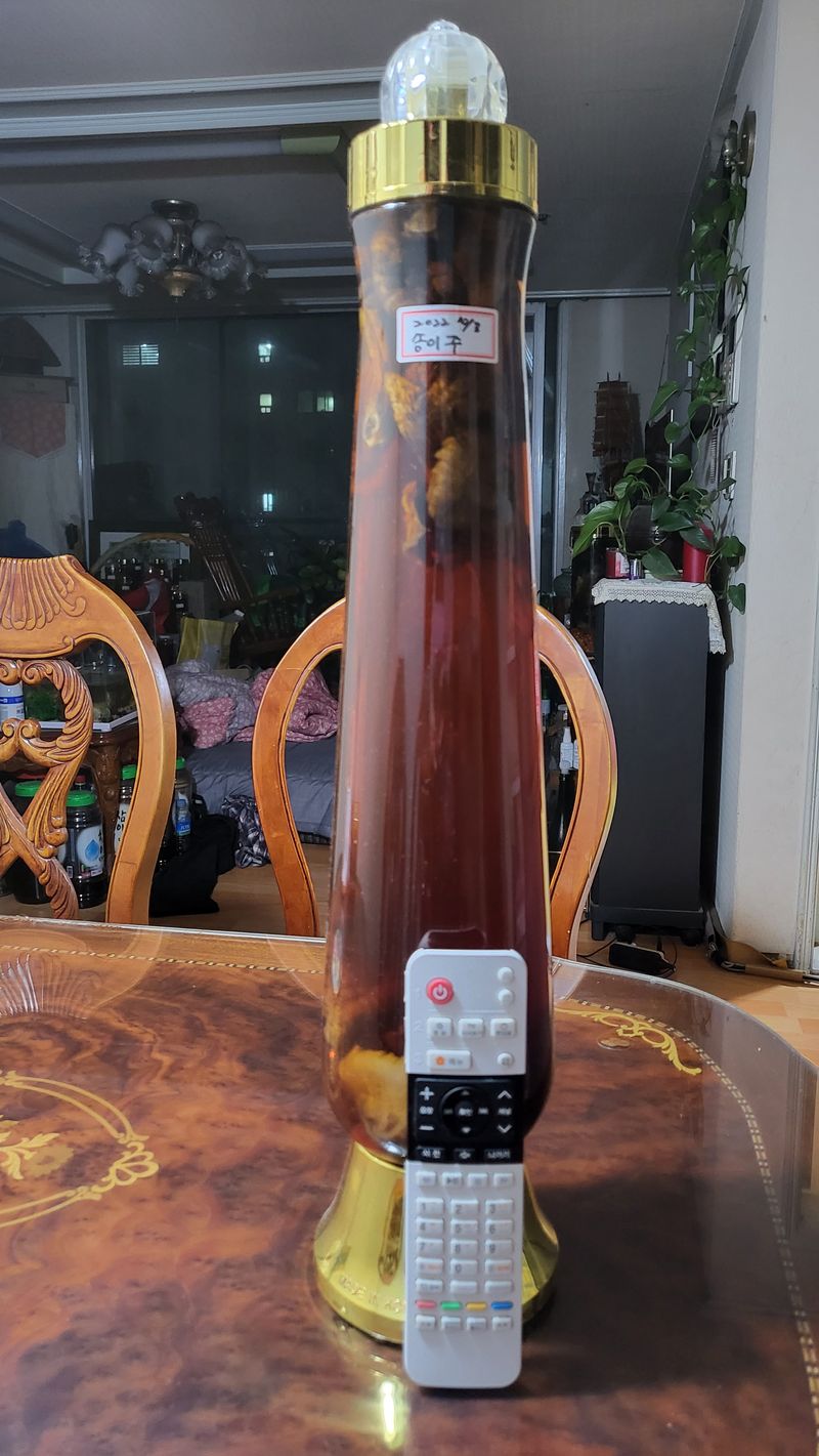 장터 상품 [자연산 송이주] 썸네일