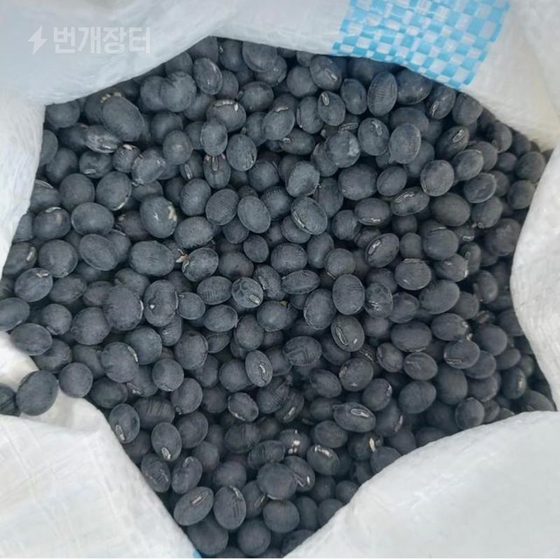 장터 상품 [서리태 1kg] 썸네일