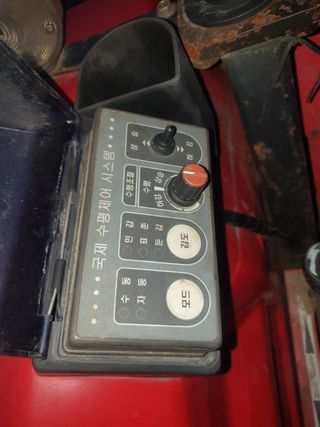 형제농원 (이상팔)님의 작성글 사진