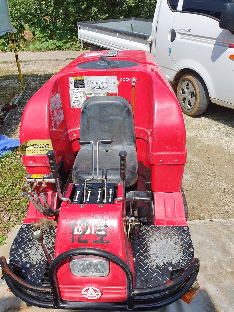 장터 상품 [ASS-433CG.] 썸네일