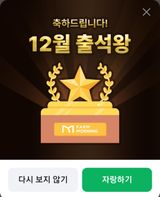 팜모닝 벼·자유게시판 게시글 이미지