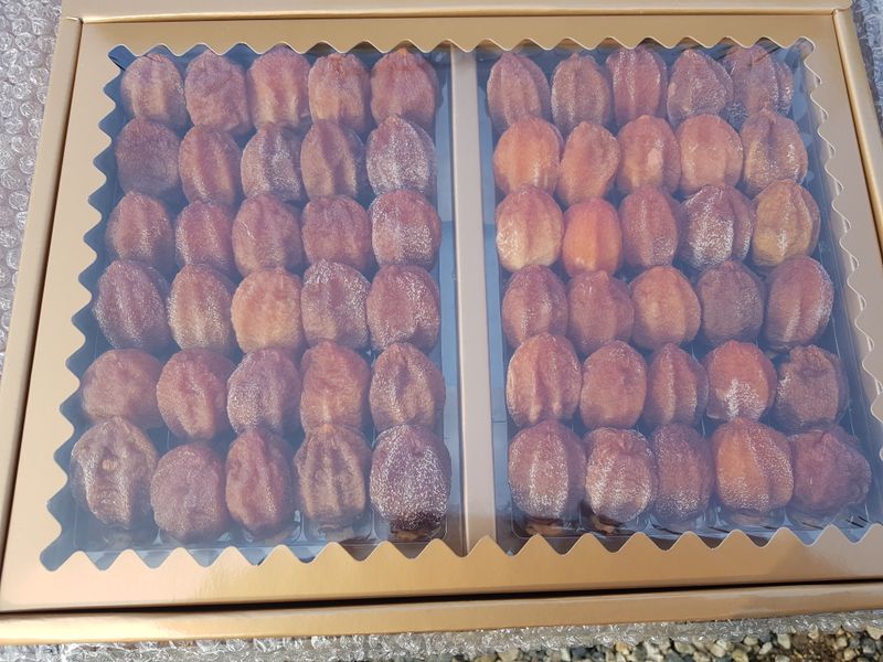 장터 상품 [곶감(고동시)] 썸네일