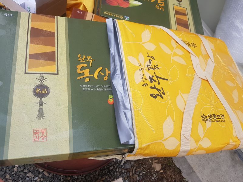 백용기님의 장터 판매 상품 [곶감(고동시)] 첨부 사진