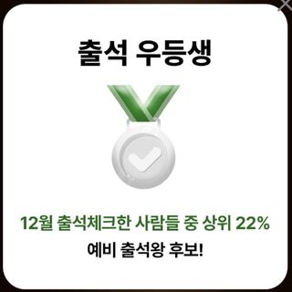 신칼라님의 고구마 · 자유게시판 작성글 사진