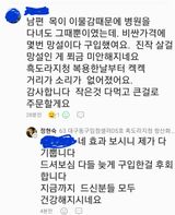 팜모닝 · 게시글 이미지