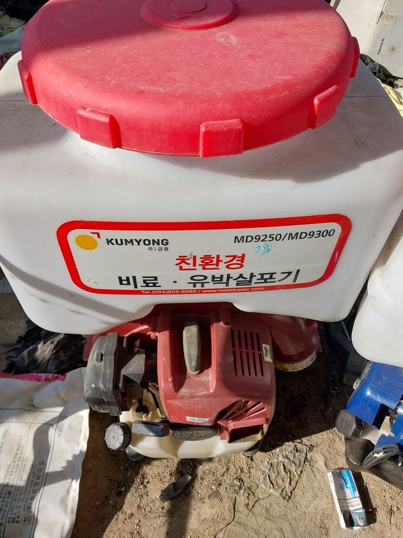 장터 상품 [비료유박살포기유박.40키로살포합니다.상태는.최상입니다] 썸네일