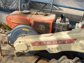 김용호님의 작성글 사진