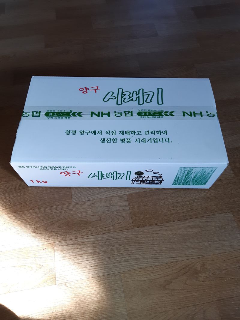 한광석님의 장터 판매 상품 [강원도 양구 시래기 1kg (박스)] 첨부 사진