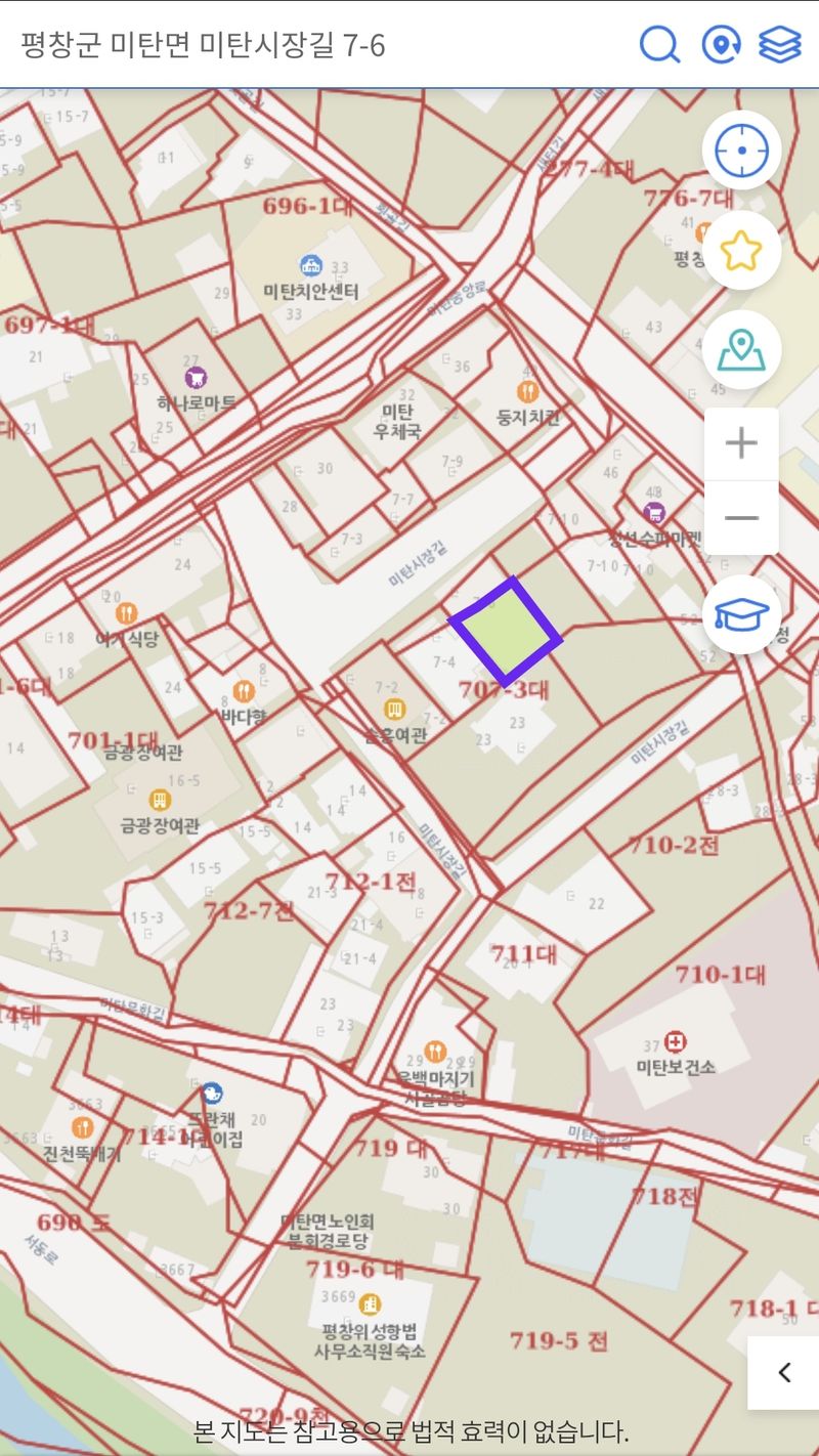 장터 상품 [미탄방앗간 매매(매도) 합니다.] 썸네일
