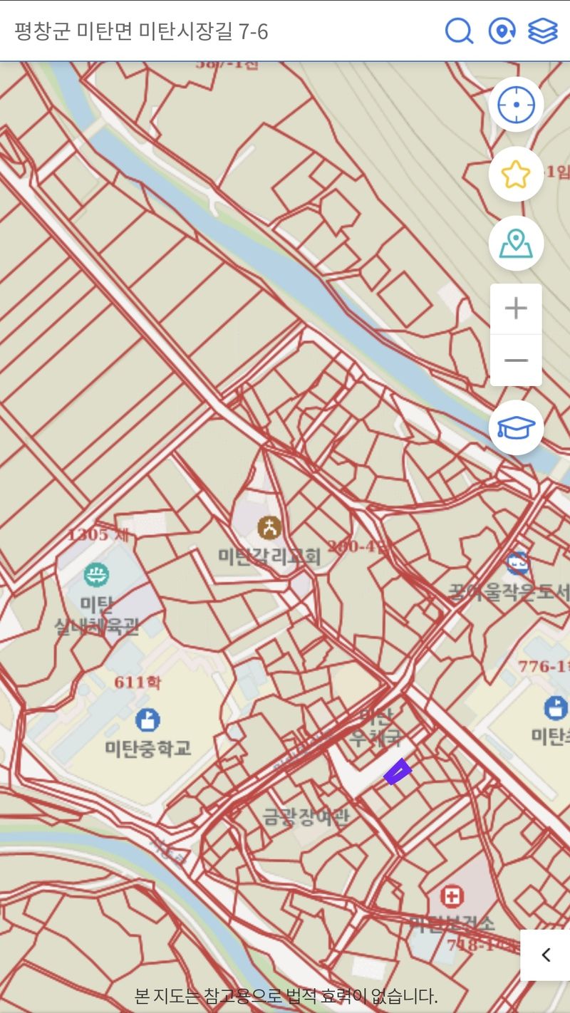 구준회(록범)님의 장터 판매 상품 [미탄방앗간 매매(매도) 합니다.] 첨부 사진