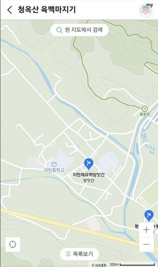 구준회(록범)님의 기타작물 · 자유게시판 작성글 사진