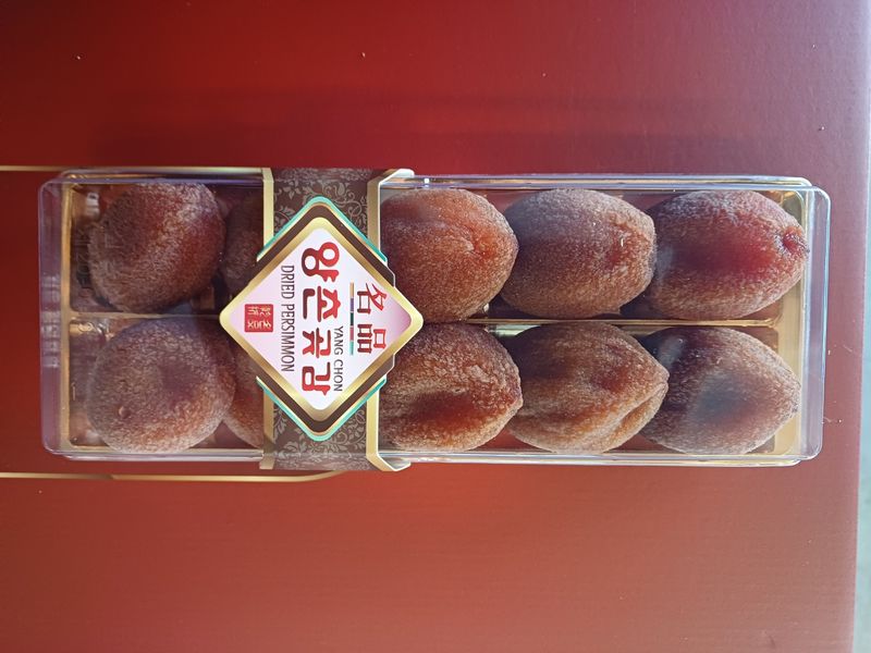 유영근님의 장터 판매 상품 [당도높은 양촌곶감 판매합니다 ] 첨부 사진