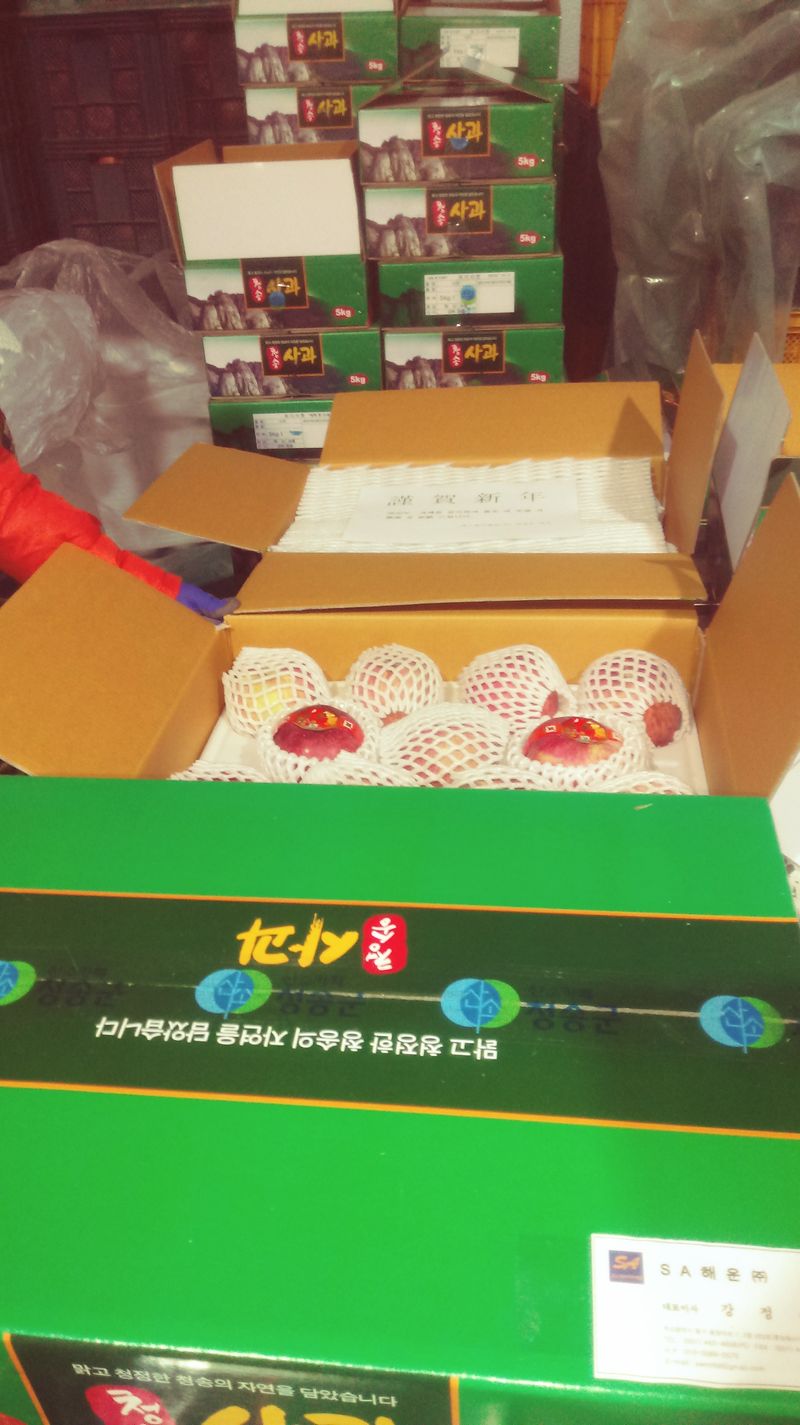 이윤동님의 장터 판매 상품 [새콤달콤아삭찐한맛부사(미얀마)설선물용5k주스용10k] 첨부 사진