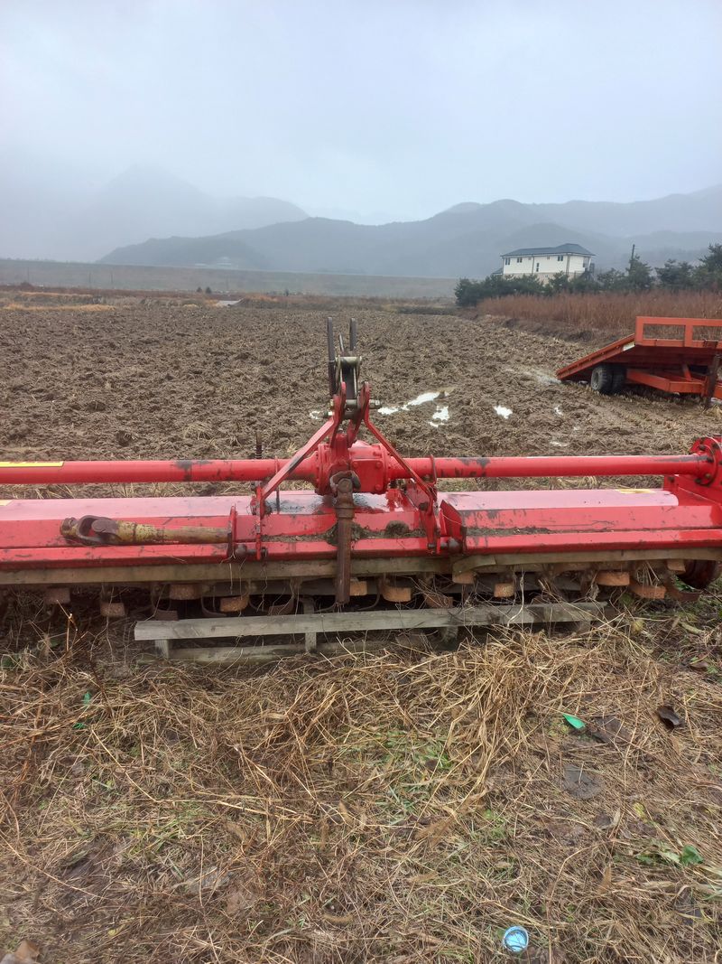 장터 상품 [웅진 광폭로타리 ] 썸네일