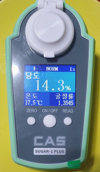 호랑이와인성이님의 사과 · 저장•가공 작성글 사진