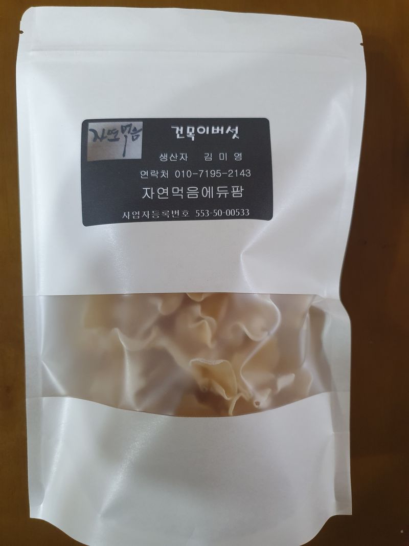 김미영 님의 장터 판매 상품 [생목이버섯 1kg] 첨부 사진