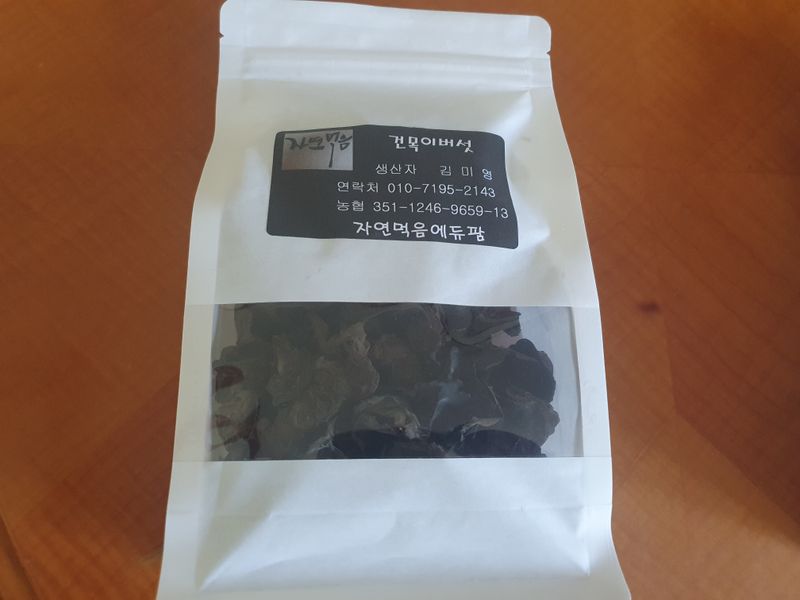 김미영 님의 장터 판매 상품 [생목이버섯 1kg] 첨부 사진