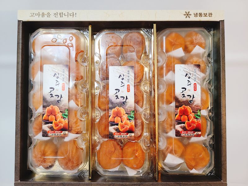 임병로님의 장터 판매 상품 [상주곶감 1.5kg] 첨부 사진