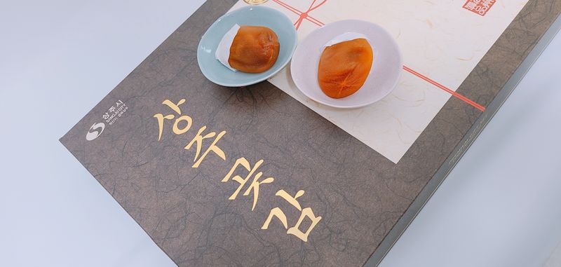 임병로님의 장터 판매 상품 [상주곶감 1.5kg] 첨부 사진