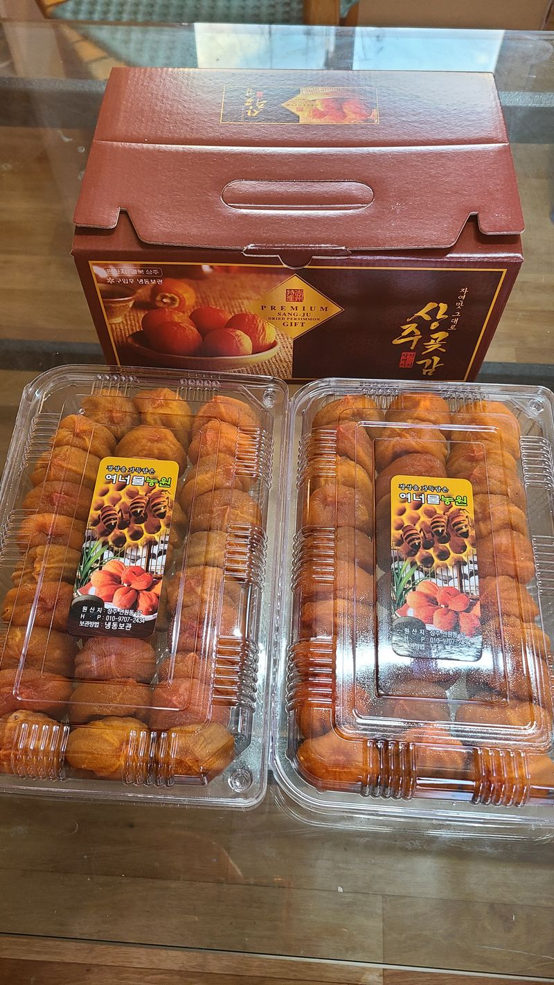 김봉근님의 장터 판매 상품 [곶감 100~110   4k~] 첨부 사진