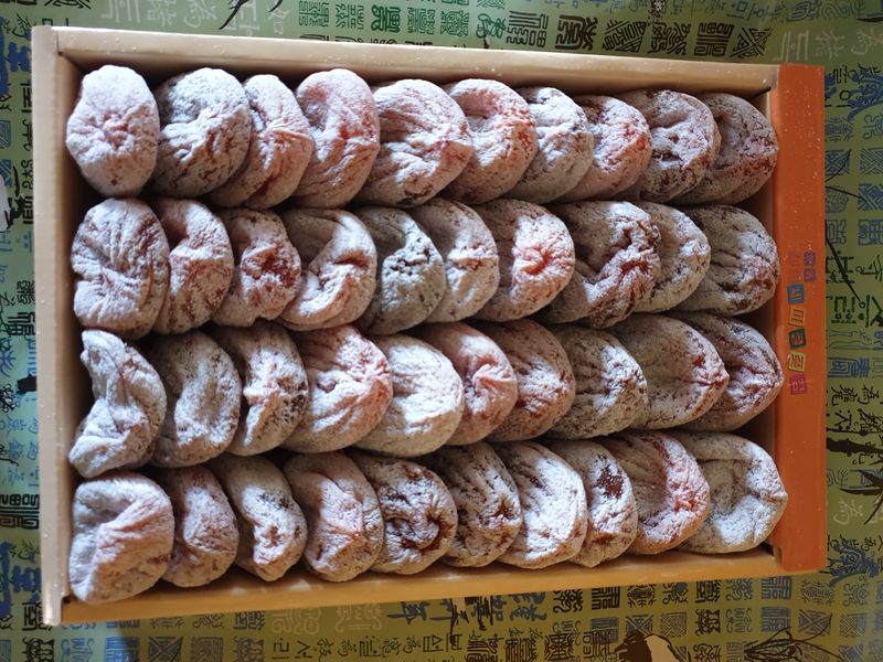 장터 상품 [안동전통곶감 40개] 썸네일