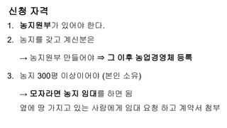 알 수 없음님의 사과 · 일상 작성글 사진