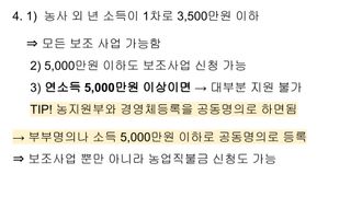 알 수 없음님의 사과 · 일상 작성글 사진