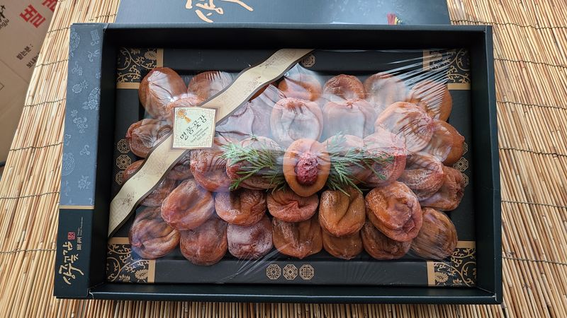 장터 상품 [선물용 ] 썸네일