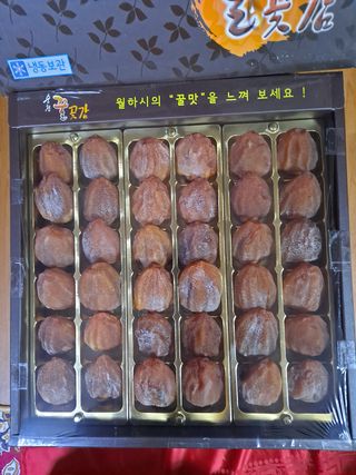 조용익(조용이세상)님의 작성글 사진