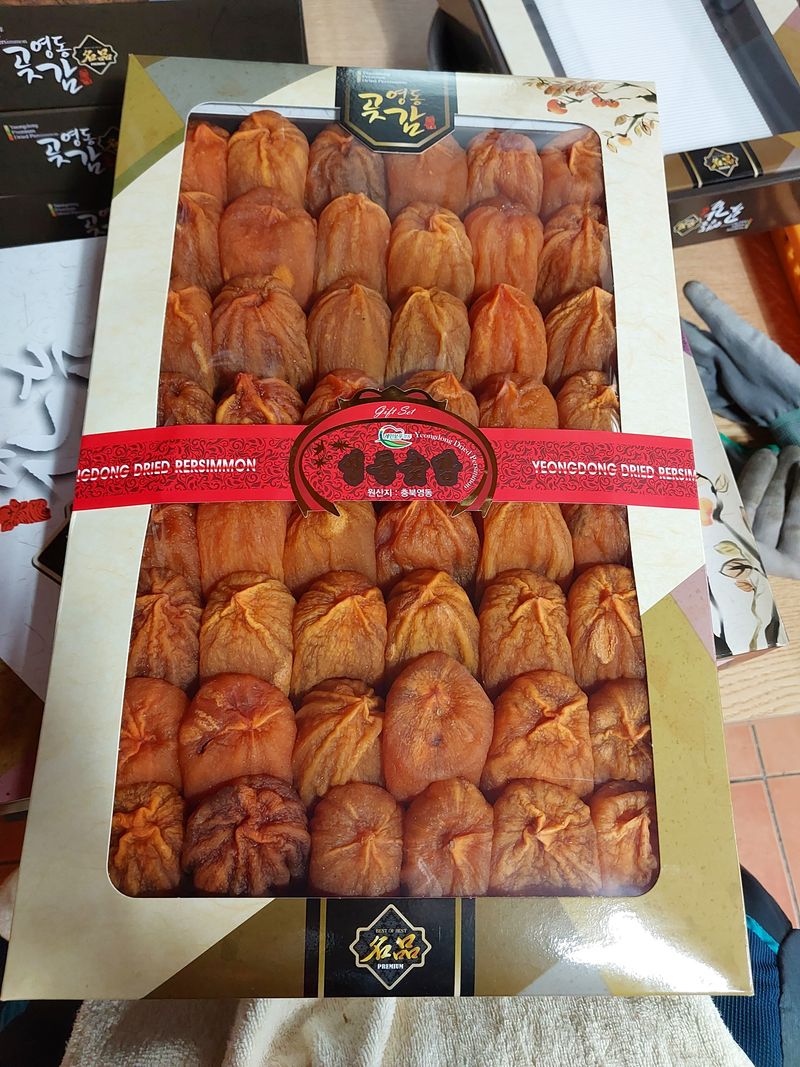 장터 상품 [영동곶감2kg] 썸네일