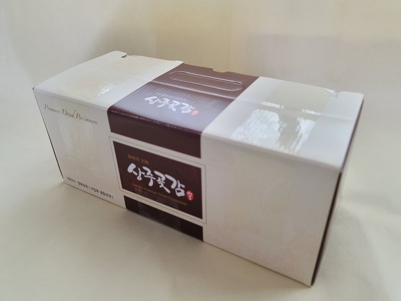 장터 상품 [자연건조 무유황 상주곶감 2kg] 썸네일