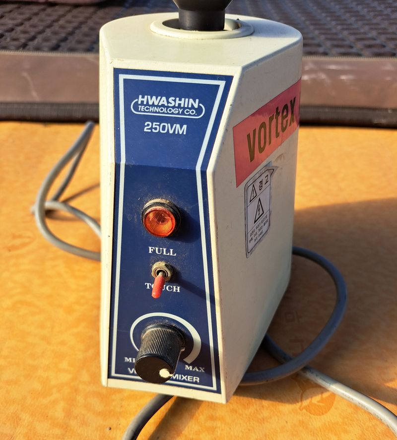 장터 상품 [ㅂ발부레다] 썸네일