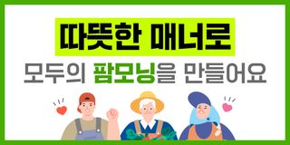 ๋๊ธฐ๊ณ์ฅํฐ ์ด์์ง๋์ ์์ฑ๊ธ ์ฌ์ง