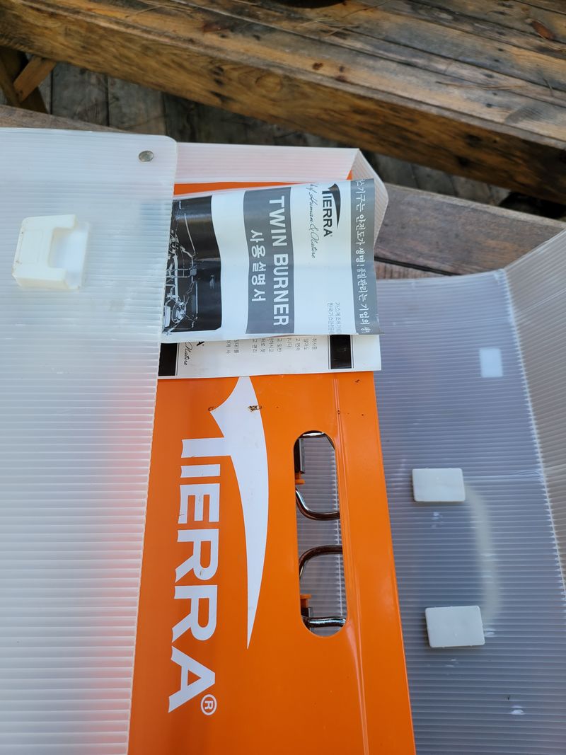 춘천해바라기님의 장터 판매 상품 [티에라 투원가스버너] 첨부 사진