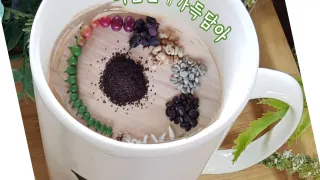 화성커피식물원님의 기타작물 · 자유게시판 작성글 사진