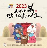 팜모닝 기타작물·자유게시판 게시글 이미지