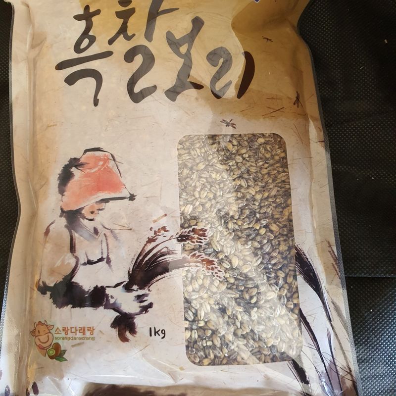 장터 상품 [ 무농약인증 검정보리쌀] 썸네일