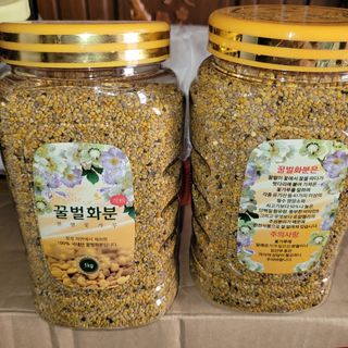 봉선이네봉장 님의 기타작물 · 자유게시판 작성글 사진