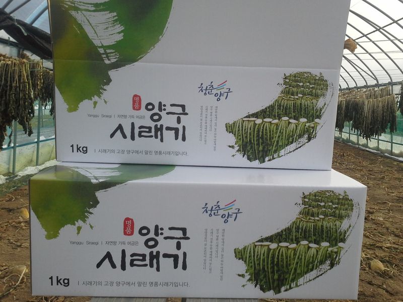 장터 상품 [양구명품시래기1kg] 썸네일