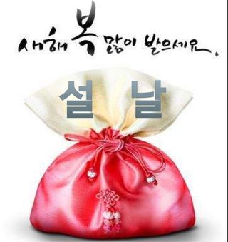 조순자님의 작성글 사진