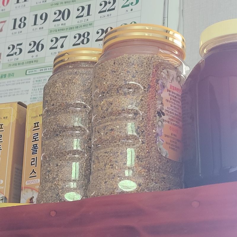 봉선이네봉장 님의 장터 판매 상품 [벌꿀 ] 첨부 사진