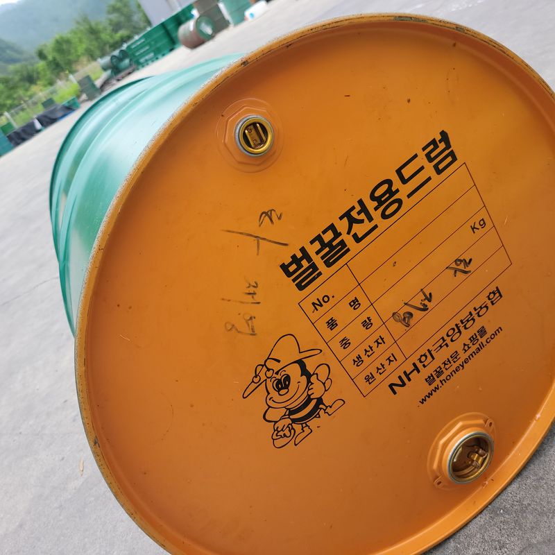 봉선이네봉장 님의 장터 판매 상품 [벌꿀 ] 첨부 사진