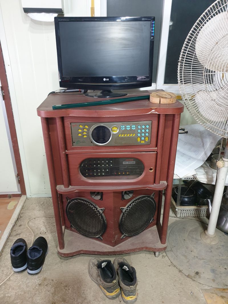 장터 상품 [금영 노래방기계] 썸네일