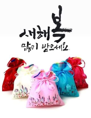 홍촌님의 기타작물 · 자유게시판 작성글 사진