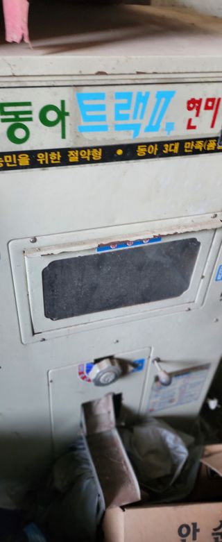 알토님의 작성글 사진