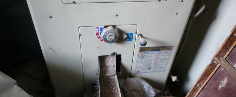 장터 상품 [동아가정용정미기] 썸네일