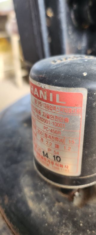 알토님의 작성글 사진