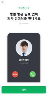 팜모닝 기타작물·자유게시판 게시글 이미지