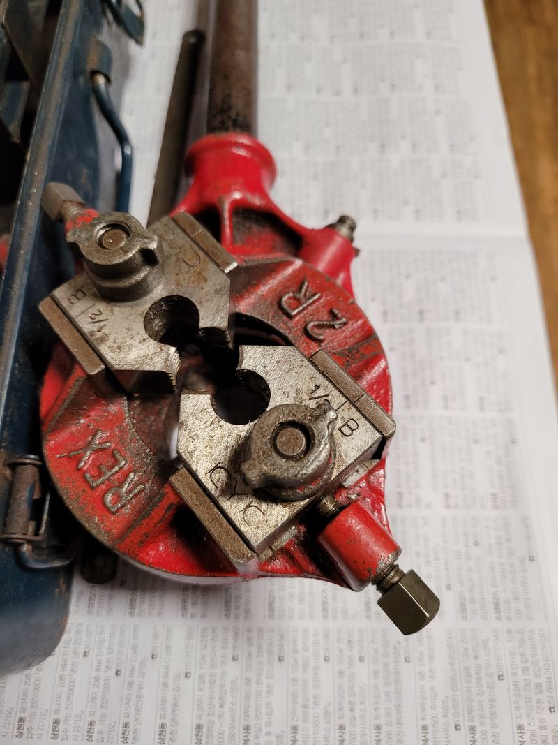 춘천해바라기님의 장터 판매 상품 [록스 야마기] 첨부 사진