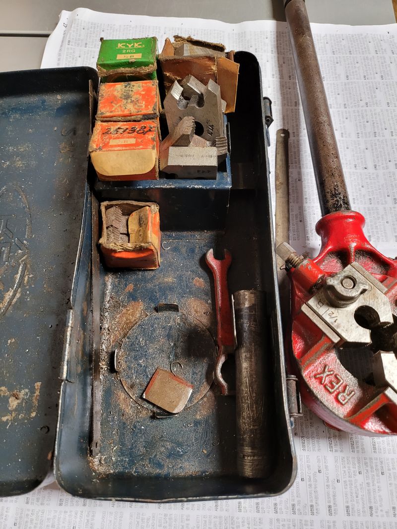 장터 상품 [록스 야마기] 썸네일